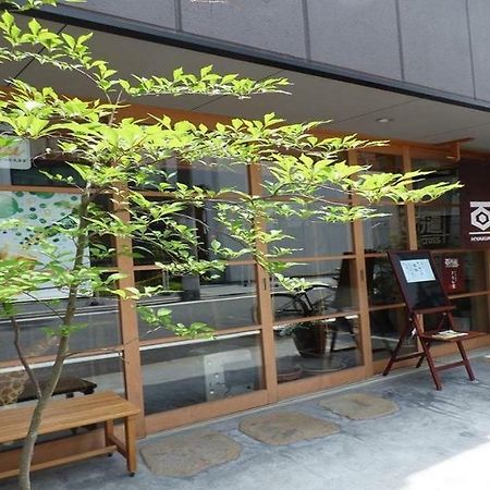 Guesthouse Hyakumanben Cross-Women'S Dormitory / Vacation Stay 15393 Kyoto Extérieur photo